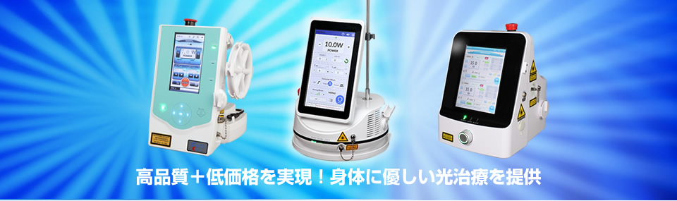 富士エスエルアイ